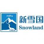 SnowLand